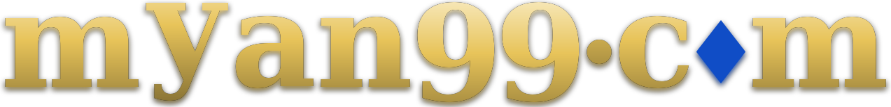 myan99.com logo